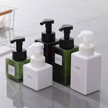 Mousse bubbling bottle press type bottling facial lotion hand sanitizer face shampoo foam empty bottle bubbler