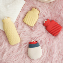 Hot water bag water water application belly compress waist small baby warm water bag female student cute mini silicone hand warmer