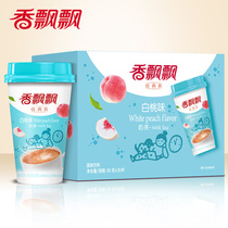 August 21 New Fragrant Milk Tea White Peach Flavor 30 Cups Breakfast Cup Milk Tea Afternoon Tea Milk Tea Powder