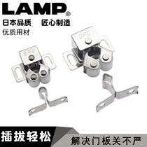 Sega Zhini lamp lamp stainless steel roller touch beads small cabinet door cabinet magnetic wardrobe touch beads R265 R325