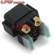 Suitable for Yamaha YFM700 2013-2017 YXR450 06-09 Motor relay