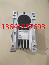 WORM-GEAR REDUCER REDUCER NMRV40 i30 NMRV40 i25