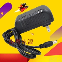 LED Nail Lamp phototherapy machine baking lamp sun lamp accessories DC24V Volt 1 5A2 power adapter charging cable 48W