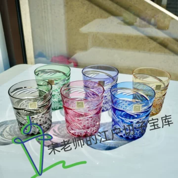 KAGAMI江户切子酒杯-KAGAMI江户切子酒杯促销价格、KAGAMI江户切子酒杯