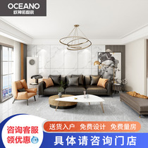 Orshinos restaurant tile floor tiles 600x1200 Nordic imitation marble Carla White TV background wall
