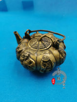 Antique miscellaneous collection antique pure copper bottom Daming Xuande Baxian Tiliang pumpkin pot brass pot crafts teapot