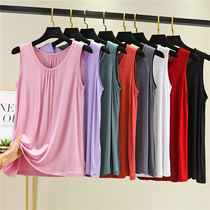 Wear a loose vest outside the female summer large size inside the sleeveless T-shirt home top Modal thin thin base shirt