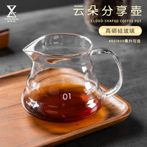 Hand-punched coffee pot cloud pot sharing pot thickened heat-resistant glass coffee pot with scale public Cup