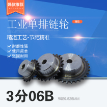 3 Sprockets 06B Single Row Chain Gear Accessories large fully machined to make 10 12 12 13 13 15 15 16 20