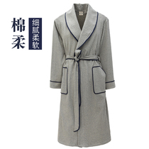 Mens sleepwear pure cotton slim for home bath Absorbent Bath Clothes pyjamas Long-style bathrobe mens spring and autumn full cotton home clothes