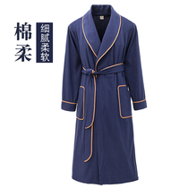 Pure Cotton Bathrobe Mens Five Star Hotel Sleeping Robe Spring Autumns Long style Absorbent Speed Dry Handsome gown gown full cotton Winter Baths
