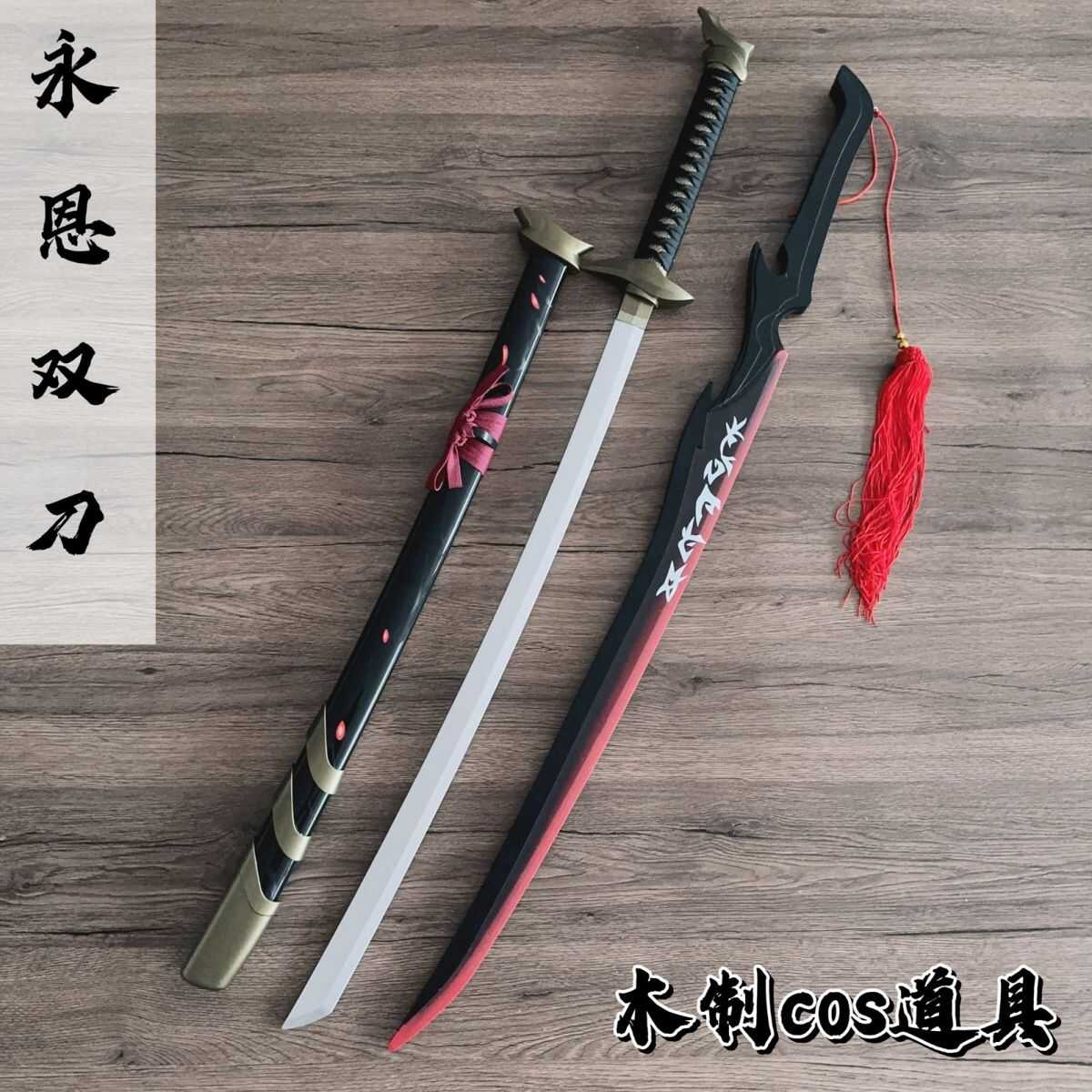 红a双刀-红a双刀促销价格、红a双刀品牌- 淘宝