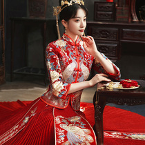 Xiuhe clothing bride 2021 new wedding Chinese wedding dress show kimono winter women thin pregnant women size Xiuhe