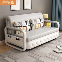 Foldable sofa bed Dual-use Small apartment Study Balcony Multi-function single double bedroom Storage telescopic bed