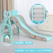 Slide children indoor home 2 to 10 years old slide 3 to 10 years old 3 to 10 years old three in one baby multifunctional large facilities