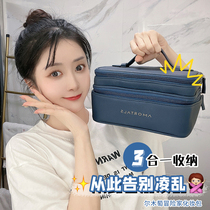 (Uni Yinger) Erm grape adventurer cosmetic bag Large capacity female portable travel wash bag storage bag