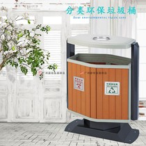 Classification Environmental protection trash can Peel bucket soot bucket Scenic garbage collection bucket Outdoor large trash can