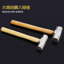 4P6P8P White steel wooden handle octagonal hammer Polished wooden handle hammer hammer sledgehammer hardware hit the wall