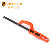 Steel Shield S069001 Pocket Mini Hacksaw Wooden Saw Portable Household Handsaw Repair Tool