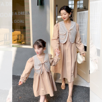 Xi Xi Mother 2022 Spring Autumn Dress New Tide Ocean Qi small fragrant wind Machia pro-son dress with dress and female dress suit