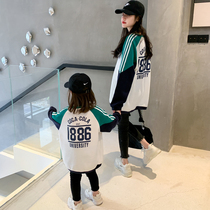 Xixi mother net red mother and daughter sweater parent-child outfit 2021 early autumn outfit new contrast stitching fried street mother and child outfit