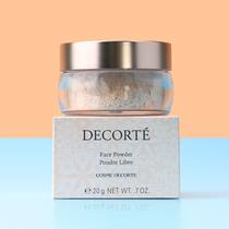 Decorte Decker AQMW white sandalwood butterfly velvet powder 20 g10#11#80#00#