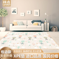 Forest point baby crawling mat thick and tasteless xpe floor mat baby children home oversized climbing mat protective fence