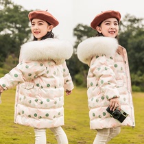 Bala nianhua childrens down jacket girl long Korean new foreign baby thick coat anti-season