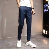 Ice silk casual pants mens summer thin loose trend all-match Korean version of small trousers straight mens nine-point pants small feet
