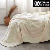 Nordic style summer air conditioning blanket Quilt blanket Single double nap blanket Striped blanket Thin warm lambskin