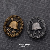 Eastern line re-engraved retro World War I Prussian War Injury Medal Helmet Medal Medal