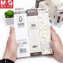 Morning light premium press gel pen refill students use quick-drying full needle tube black flavor 0 5 refill water pen black pen replacement core press press core fashion simple stationery