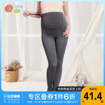 Beibeiyi Pregnant Womens Leggings Spring and Autumn Dress Winter New Plush Padded Thick Warm Adjustable Foot Pants Long Pants