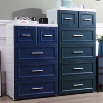 49 58cm thick storage cabinet drawer drawer type Childrens wardrobe locker clothes finishing box household bucket cabinet