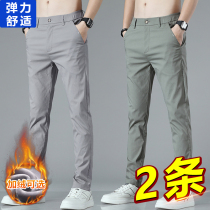Autumn and winter long pants mens casual pants 2021 New loose straight tube plus velvet padded autumn winter trousers mens pants