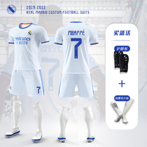 2122 Real Madrid No. 7 Mbappe Cro jersey custom football suit suit set for men and women children competition sports training suit