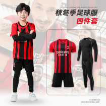 AC Milan jersey football suit four-piece set for boys and girls in autumn and winter Ibrahimovic long sleeve suit custom competition training suit