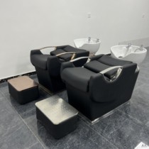Barber shop net red hair shampoo bed sitting hair salon Flushing bed high-end fashion simple semi-reclining washing bed