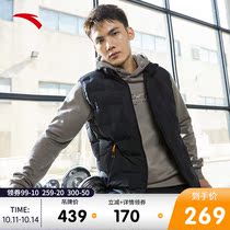 Anta down vest 2021 autumn and winter new gray black zipper cardigan duck down warm vest mens down jacket