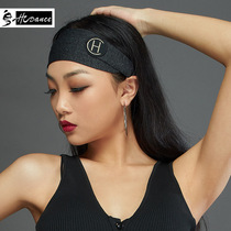 Real imperial dance haircut with male and female movements Sweat Street Boomers Dancing 100 hitch Running fitness hair stirrup headband with H011