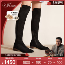 73Hours womens shoes Arina autumn and winter sheepskin round head plus velvet warm knee high boots knee boots long boots