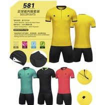 Mens and womens professional game equipment Black shorts Match referee jersey Football referee suit set Short sleeve adult