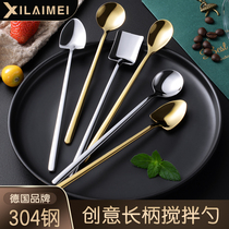 304 stainless steel long handle small spoon creative cute coffee spoon mixing spoon dessert spoon European small luxury 2 sets