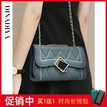 Leather women bag 2021 New Fashion Light luxury slanting bag this year popular chain bag women shoulder shoulder bag