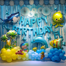 Baby happy birthday decorations balloon childrens party boys and girls background wall scene layout package