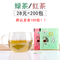 Hotel B & B Tea Bag Guest Green Tea Black Tea Tea Bag Disposable Hotel Small Package Tea