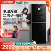 Vantage large capacity disinfection cabinet household vertical ultraviolet negative ion multifunctional fresh-keeping cupboard ZTP388-M18
