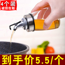 Oil pot glass household leak-proof and controllable kitchen vinegar pot small oil jar soy sauce bottle vinegar bottle seasoning bottle set oil bottle