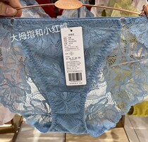 Oediven 2021 OB1105 OB1105 OB1107 OB1801 OB1801 sexy lace low waist underpants OP1301