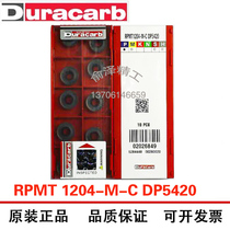 Original Dulong Karp CNC Milling Blade RPMT1204-M-C DP5420 R6 Round Blade Milling Blade Promotion